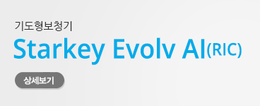 Evolv AI(RIC)