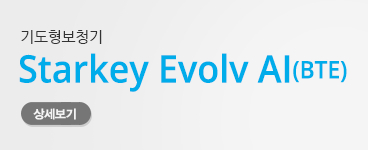 Evolv AI(BTE)